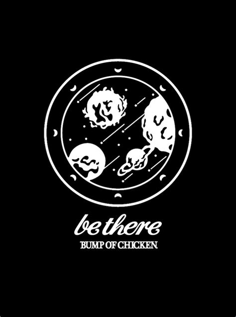 be there bump of chicken